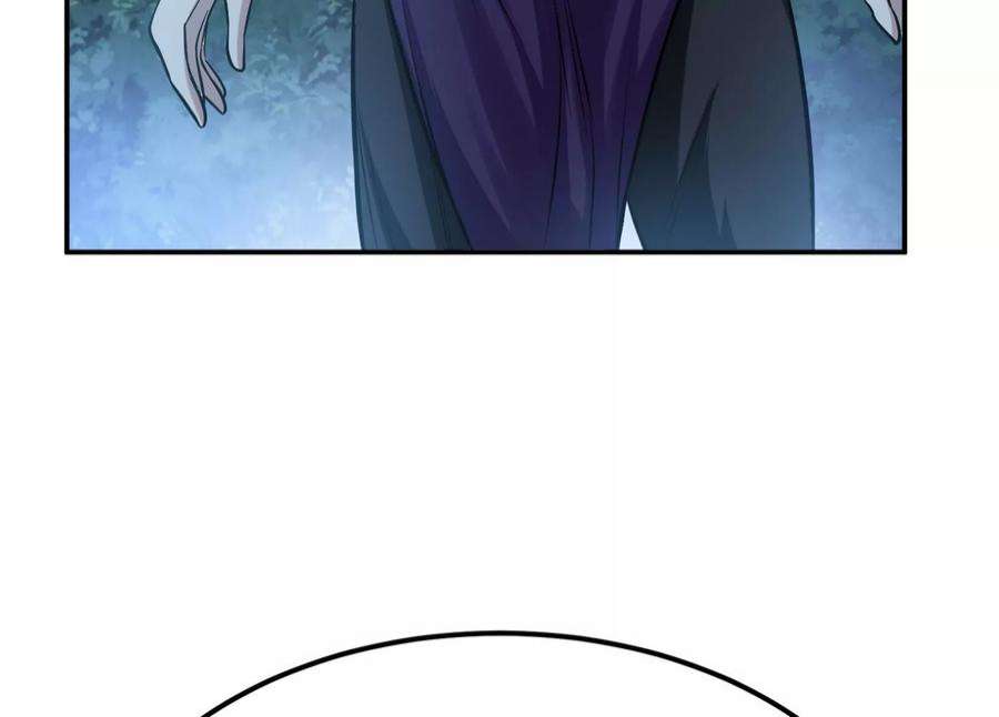 男主和后宫都是我的了47话 别抢人头啊喂