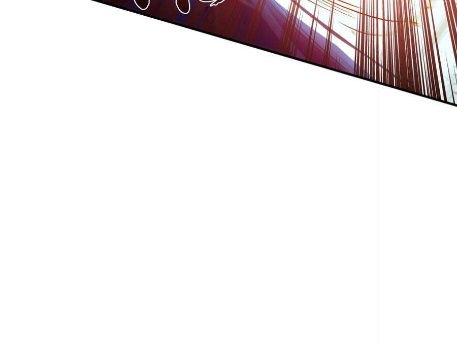 男主和后宫都是我的了47话 别抢人头啊喂