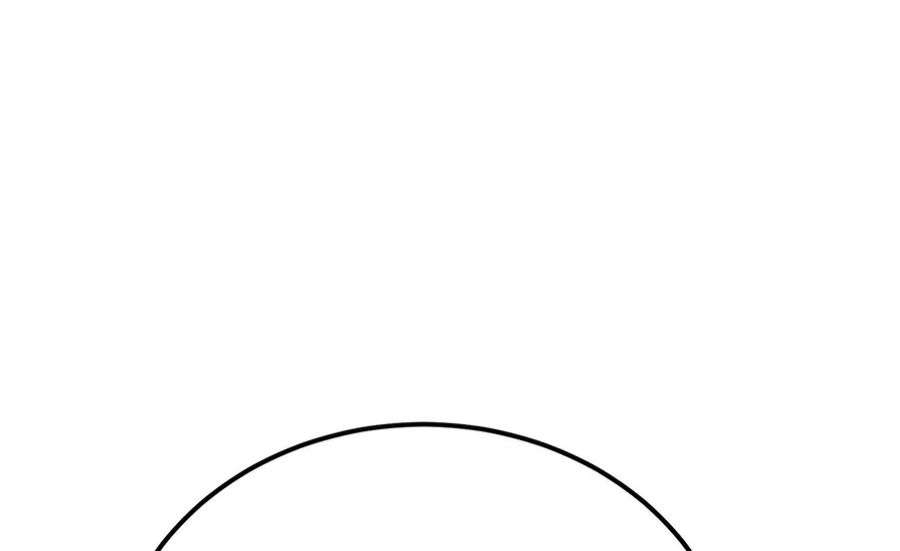 男主和后宫都是我的了47话 别抢人头啊喂