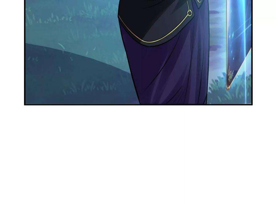 男主和后宫都是我的了47话 别抢人头啊喂