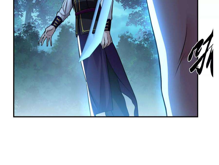 男主和后宫都是我的了47话 别抢人头啊喂