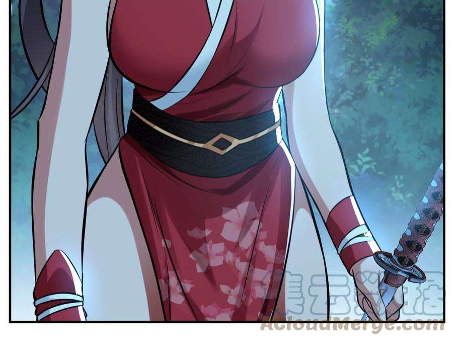 男主和后宫都是我的了47话 别抢人头啊喂