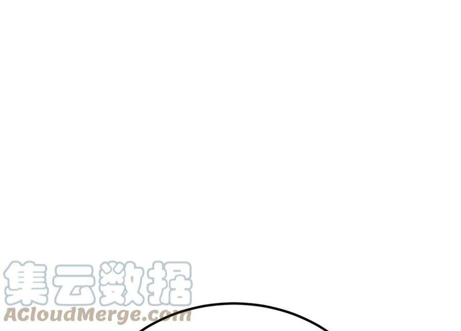 男主和后宫都是我的了47话 别抢人头啊喂