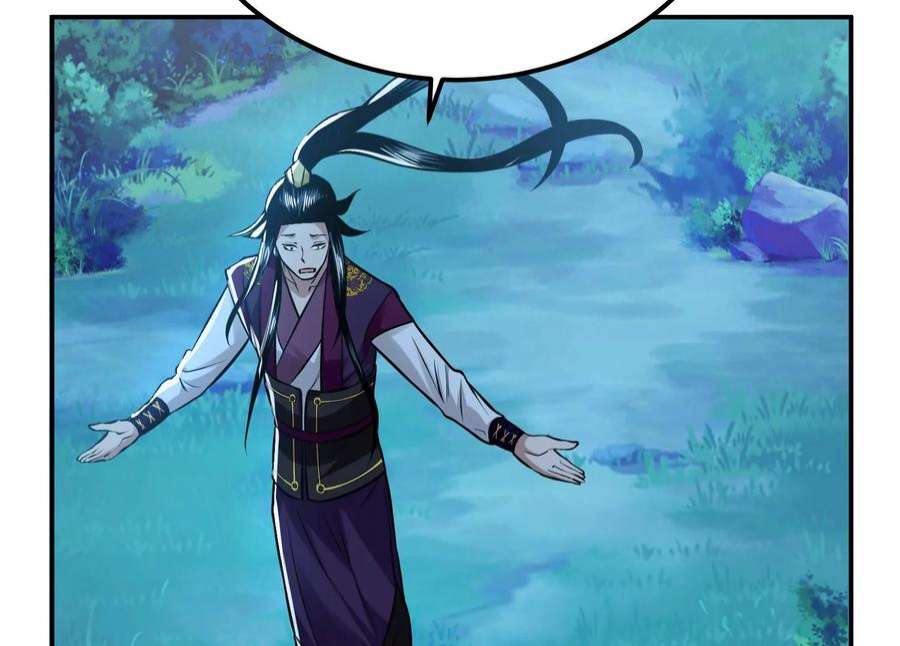 男主和后宫都是我的了47话 别抢人头啊喂