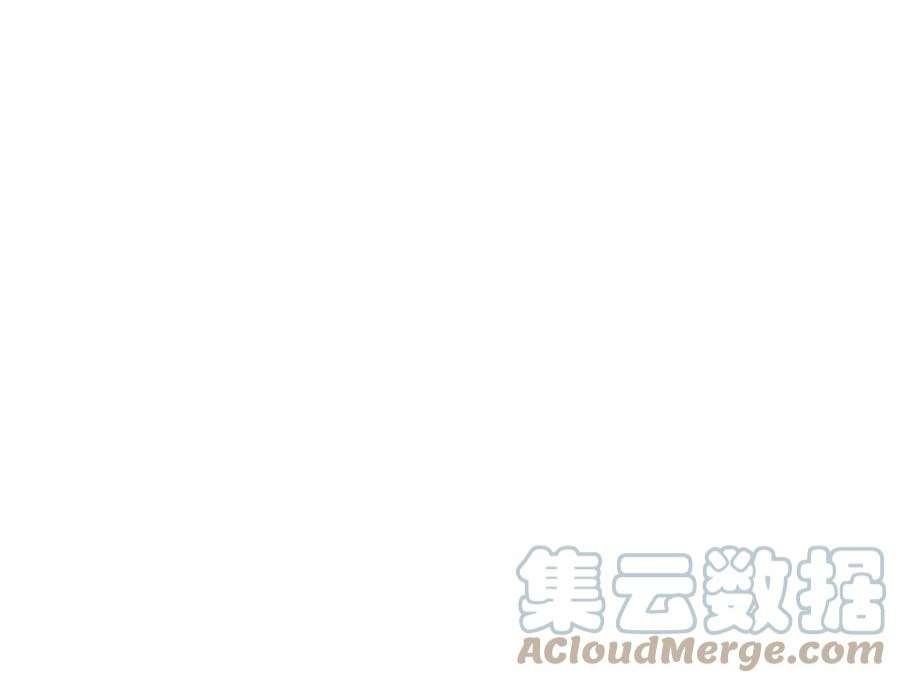 男主和后宫都是我的了47话 别抢人头啊喂