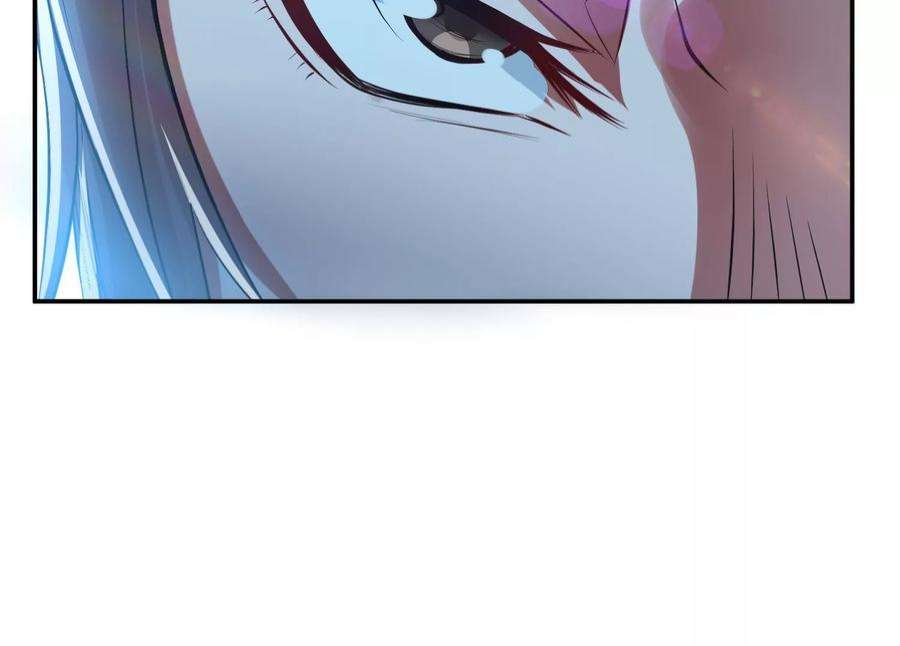 男主和后宫都是我的了47话 别抢人头啊喂