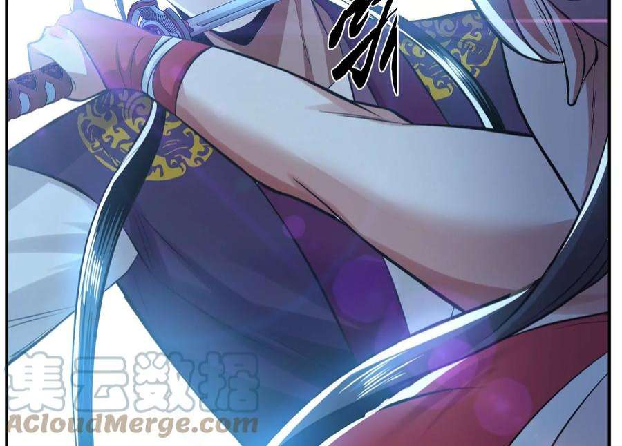 男主和后宫都是我的了47话 别抢人头啊喂