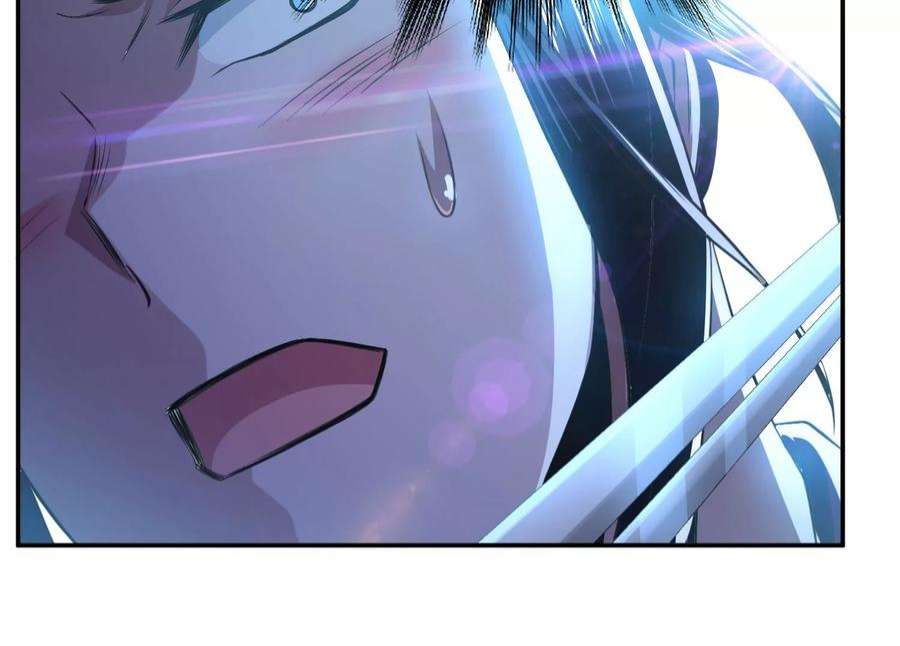 男主和后宫都是我的了47话 别抢人头啊喂