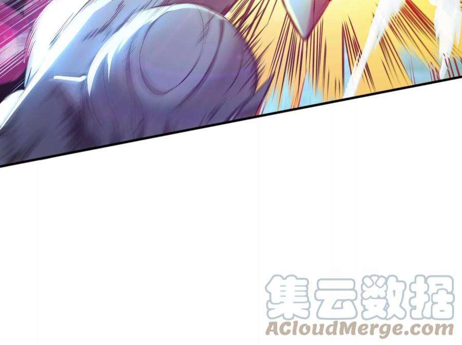 男主和后宫都是我的了47话 别抢人头啊喂