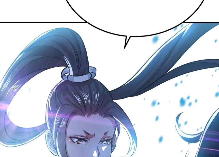 男主和后宫都是我的了47话 别抢人头啊喂