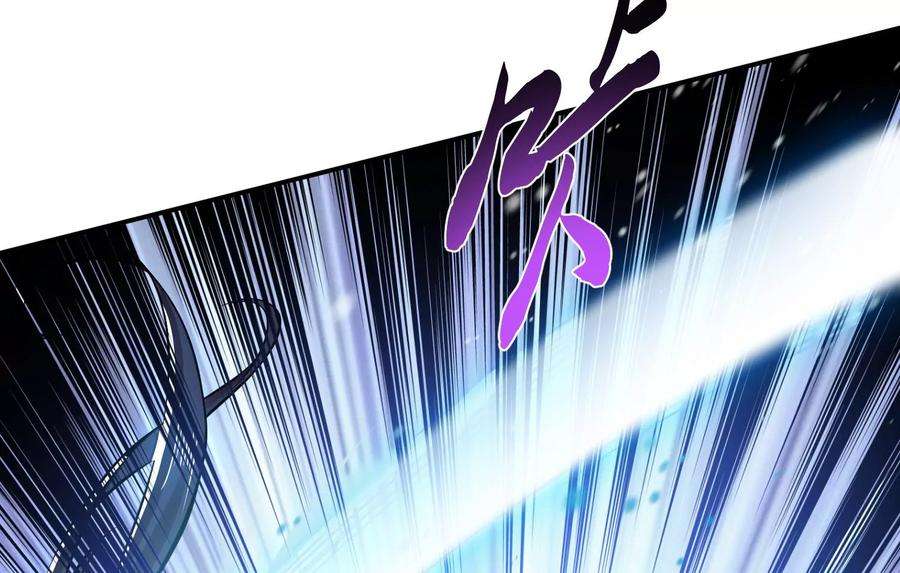 男主和后宫都是我的了47话 别抢人头啊喂