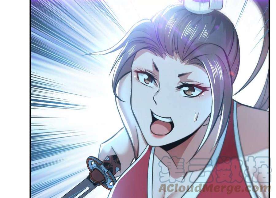 男主和后宫都是我的了47话 别抢人头啊喂