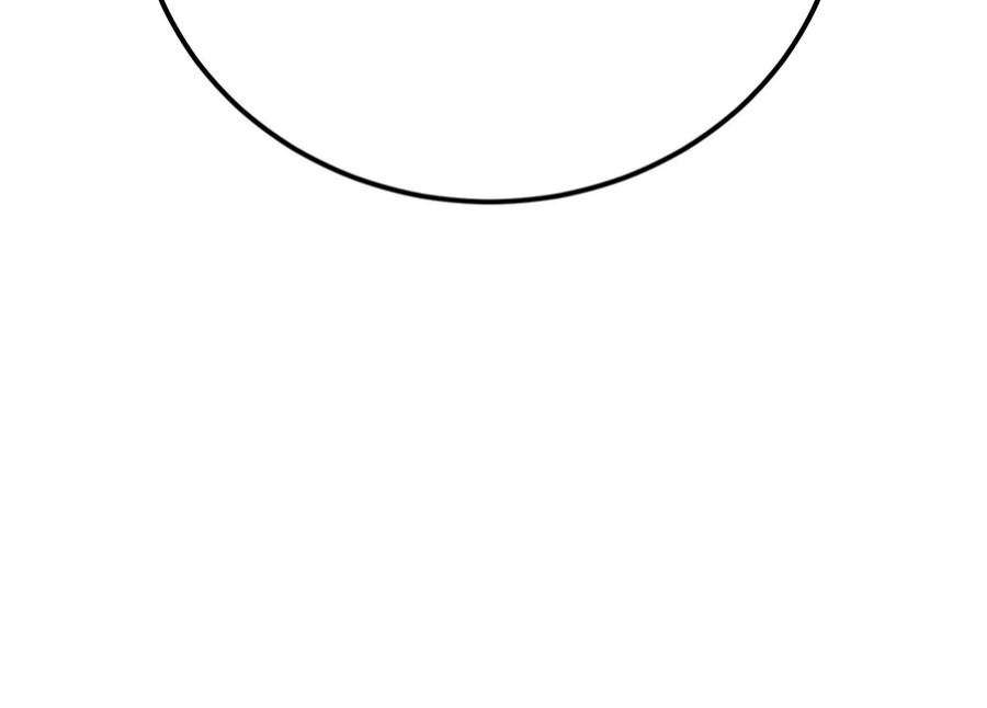 男主和后宫都是我的了47话 别抢人头啊喂