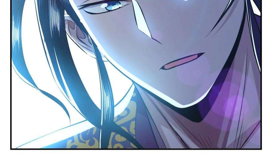 男主和后宫都是我的了47话 别抢人头啊喂