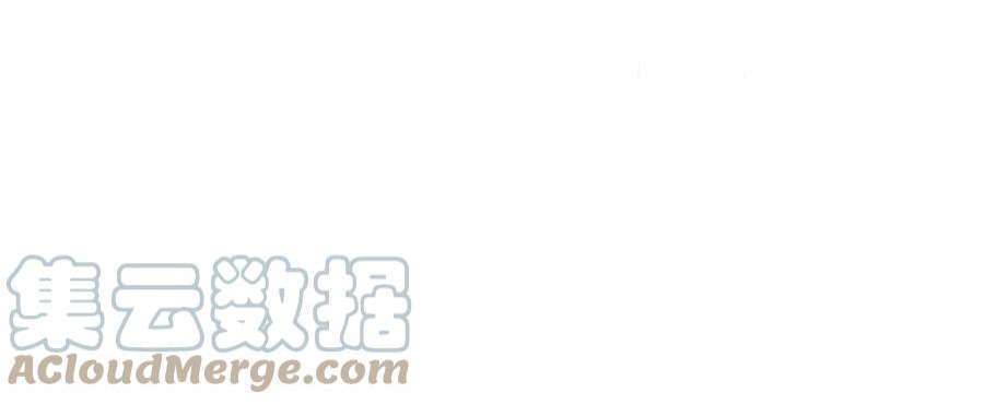 男主和后宫都是我的了47话 别抢人头啊喂