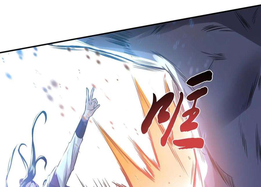 男主和后宫都是我的了47话 别抢人头啊喂