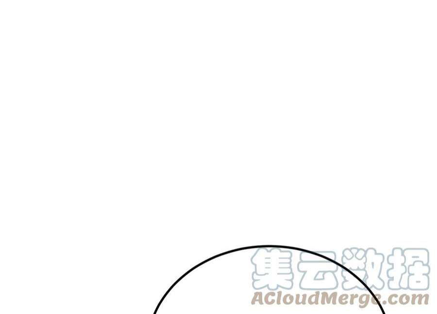 男主和后宫都是我的了47话 别抢人头啊喂