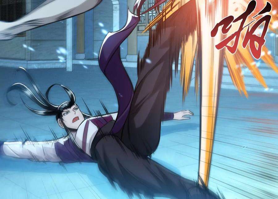 男主和后宫都是我的了47话 别抢人头啊喂