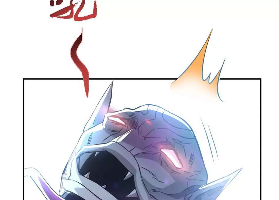 男主和后宫都是我的了47话 别抢人头啊喂