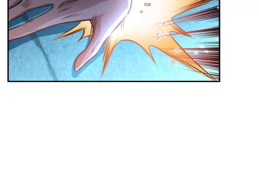 男主和后宫都是我的了47话 别抢人头啊喂