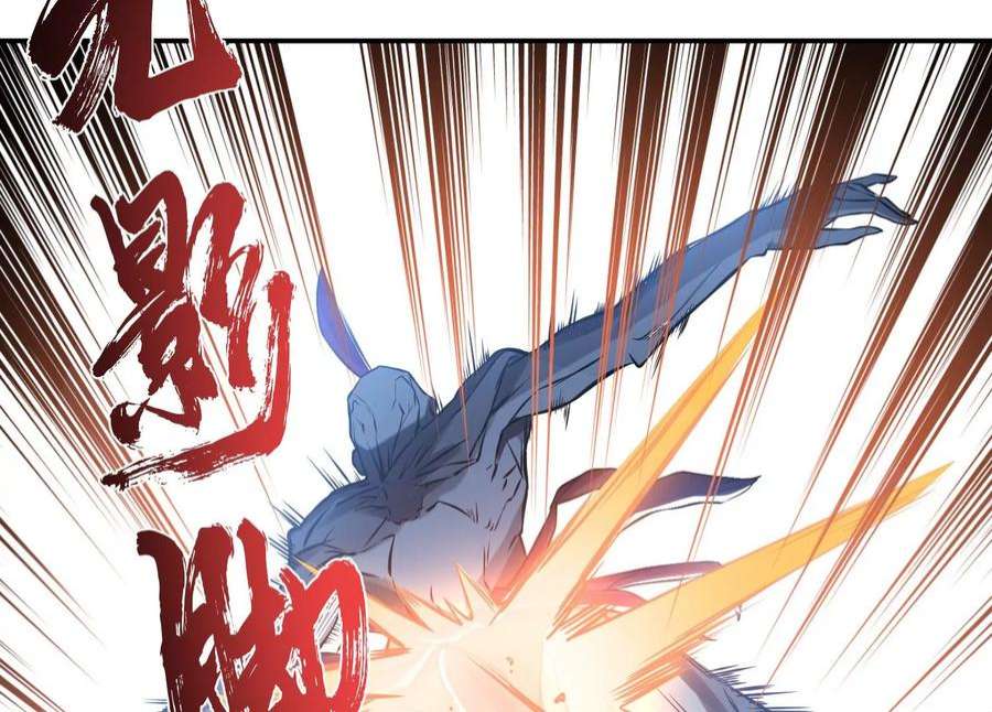 男主和后宫都是我的了47话 别抢人头啊喂