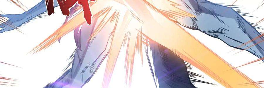 男主和后宫都是我的了47话 别抢人头啊喂