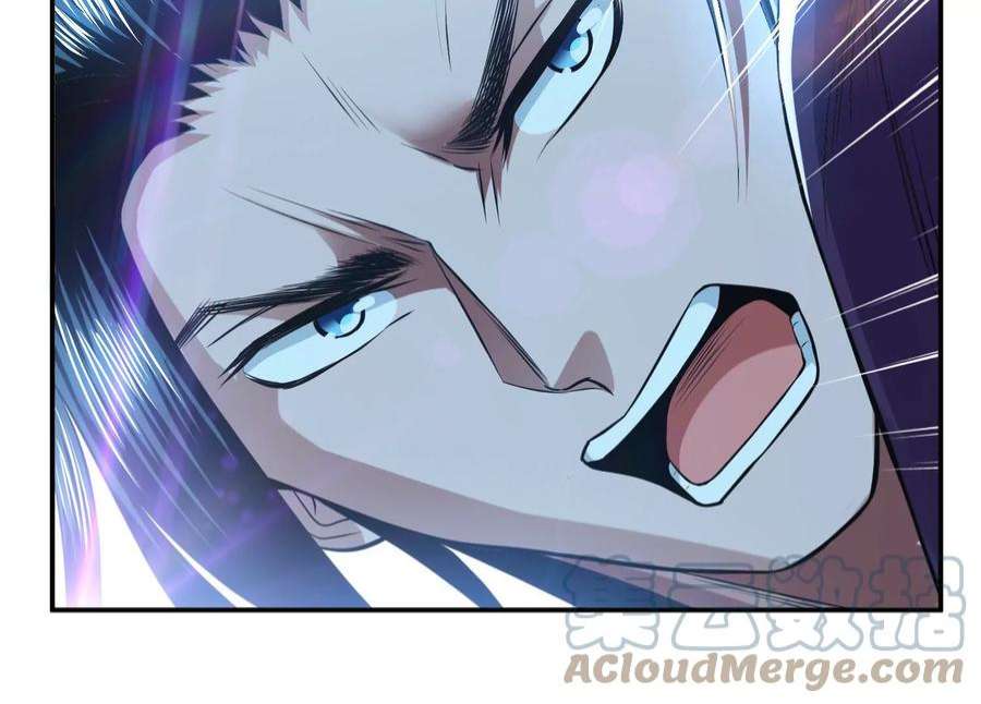 男主和后宫都是我的了47话 别抢人头啊喂