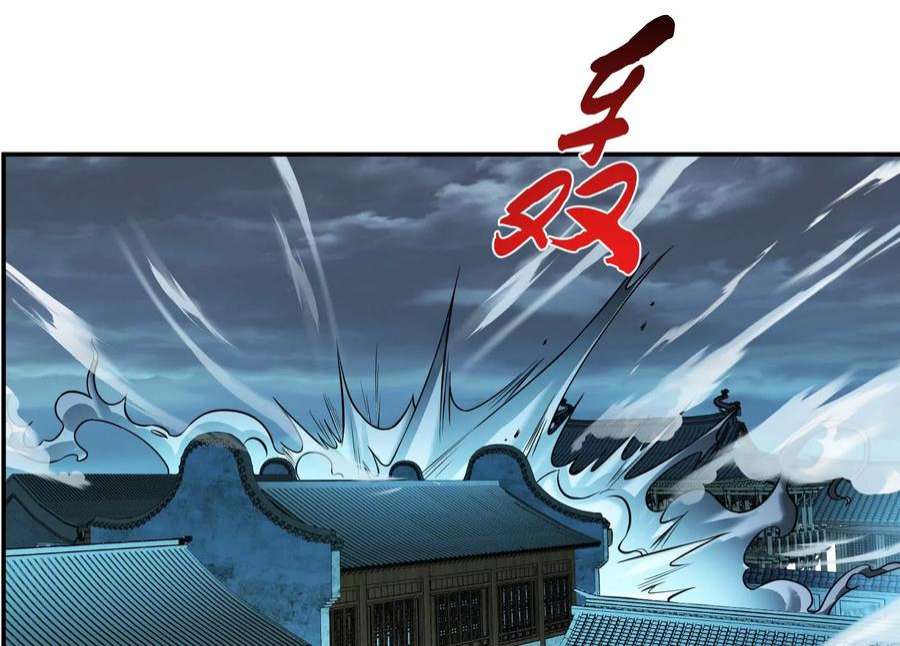 男主和后宫都是我的了47话 别抢人头啊喂