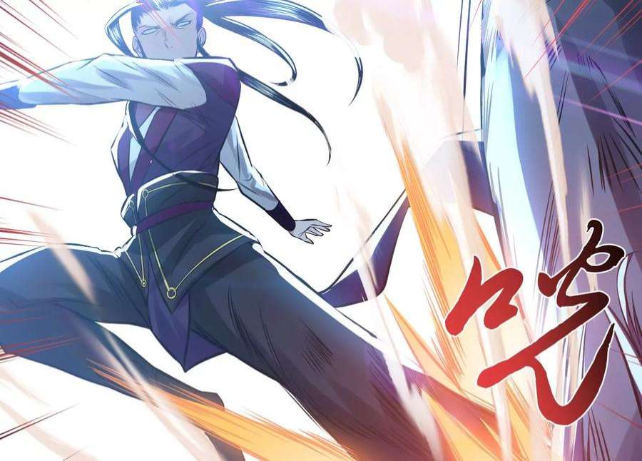 男主和后宫都是我的了47话 别抢人头啊喂