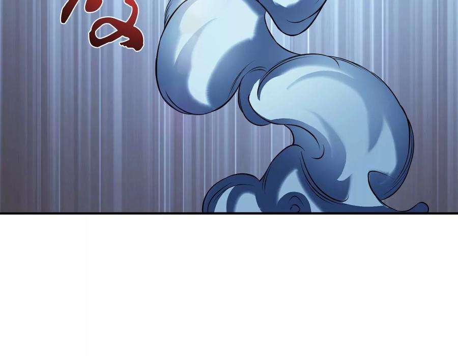 男主和后宫都是我的了47话 别抢人头啊喂