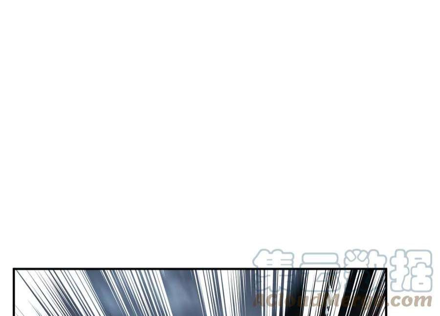 男主和后宫都是我的了47话 别抢人头啊喂