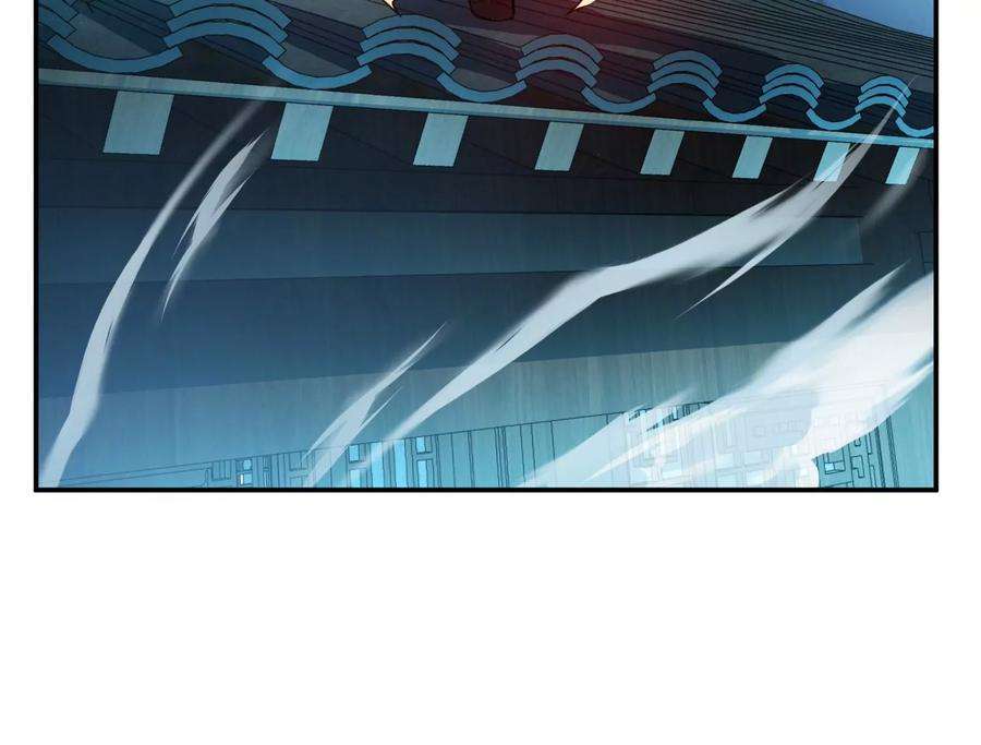 男主和后宫都是我的了47话 别抢人头啊喂