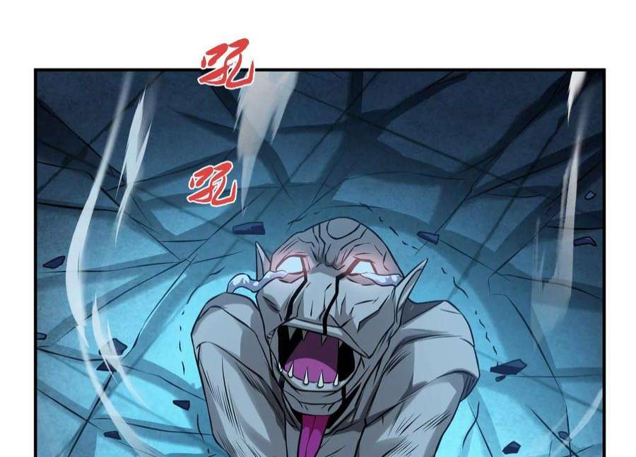 男主和后宫都是我的了47话 别抢人头啊喂