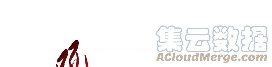 男主和后宫都是我的了47话 别抢人头啊喂