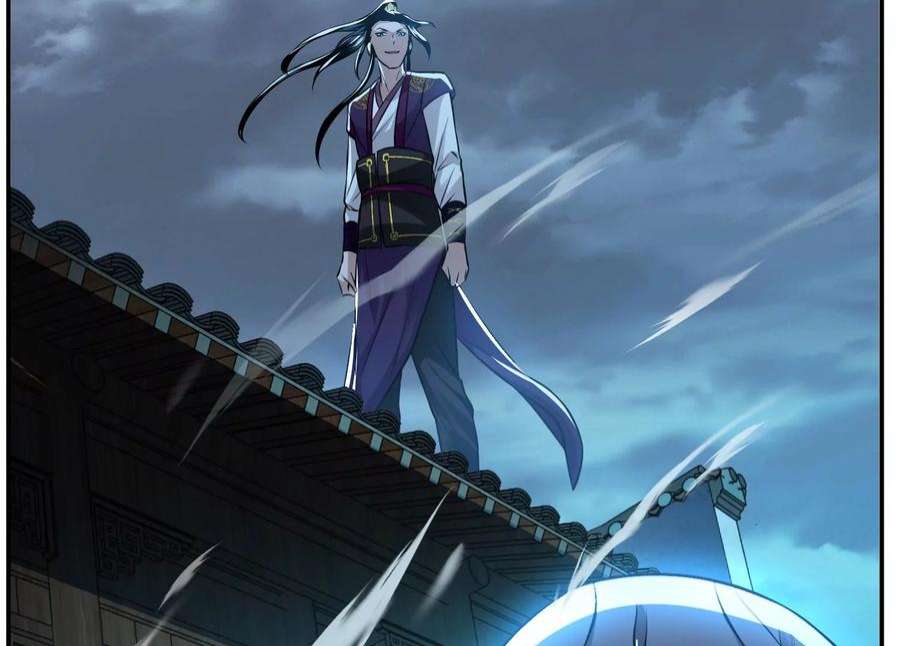 男主和后宫都是我的了47话 别抢人头啊喂