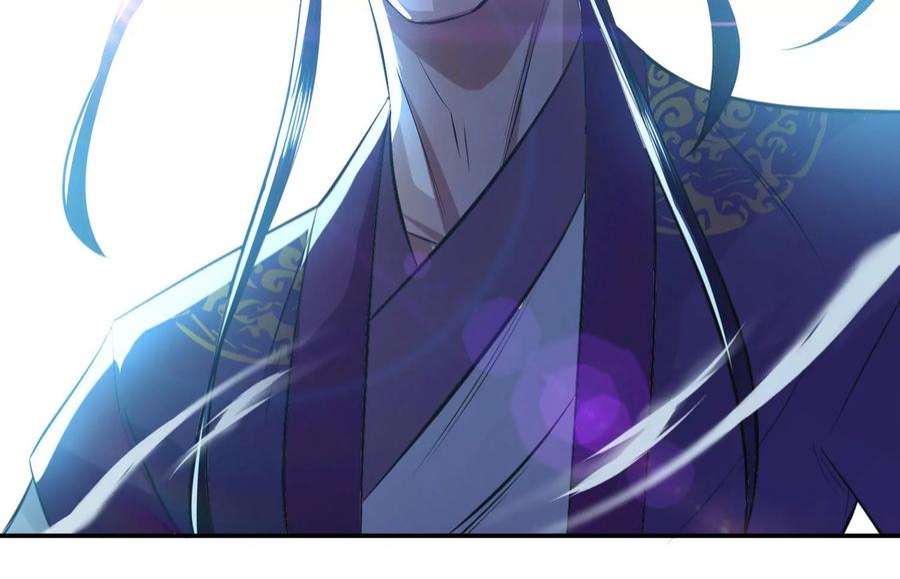 男主和后宫都是我的了47话 别抢人头啊喂