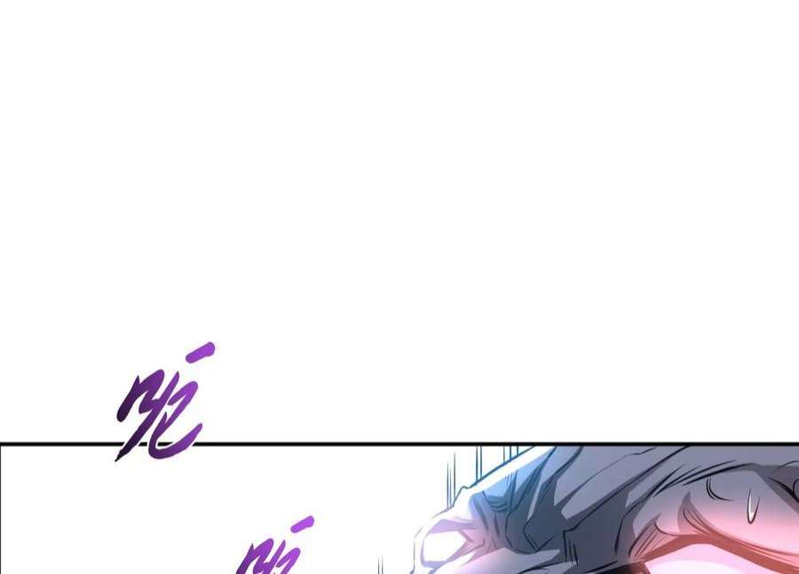 男主和后宫都是我的了47话 别抢人头啊喂