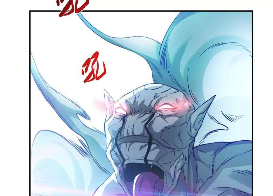 男主和后宫都是我的了47话 别抢人头啊喂