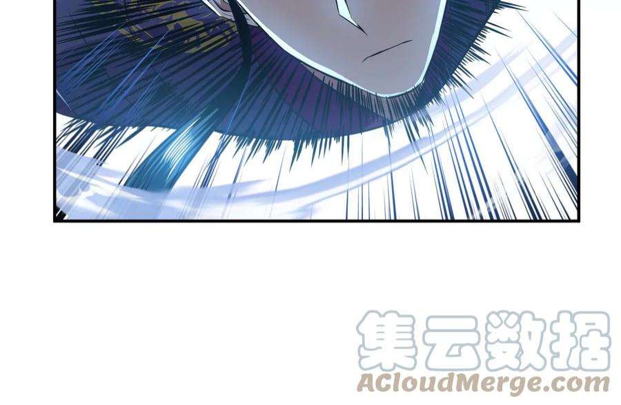 男主和后宫都是我的了47话 别抢人头啊喂