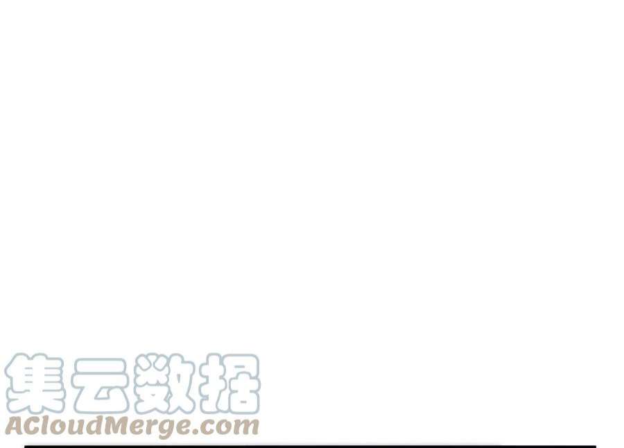 男主和后宫都是我的了47话 别抢人头啊喂