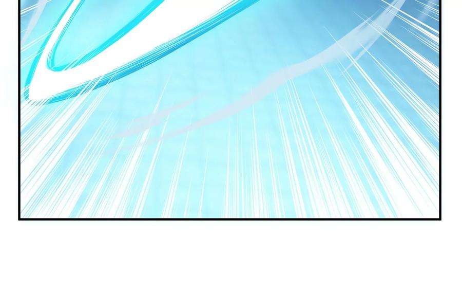 男主和后宫都是我的了47话 别抢人头啊喂