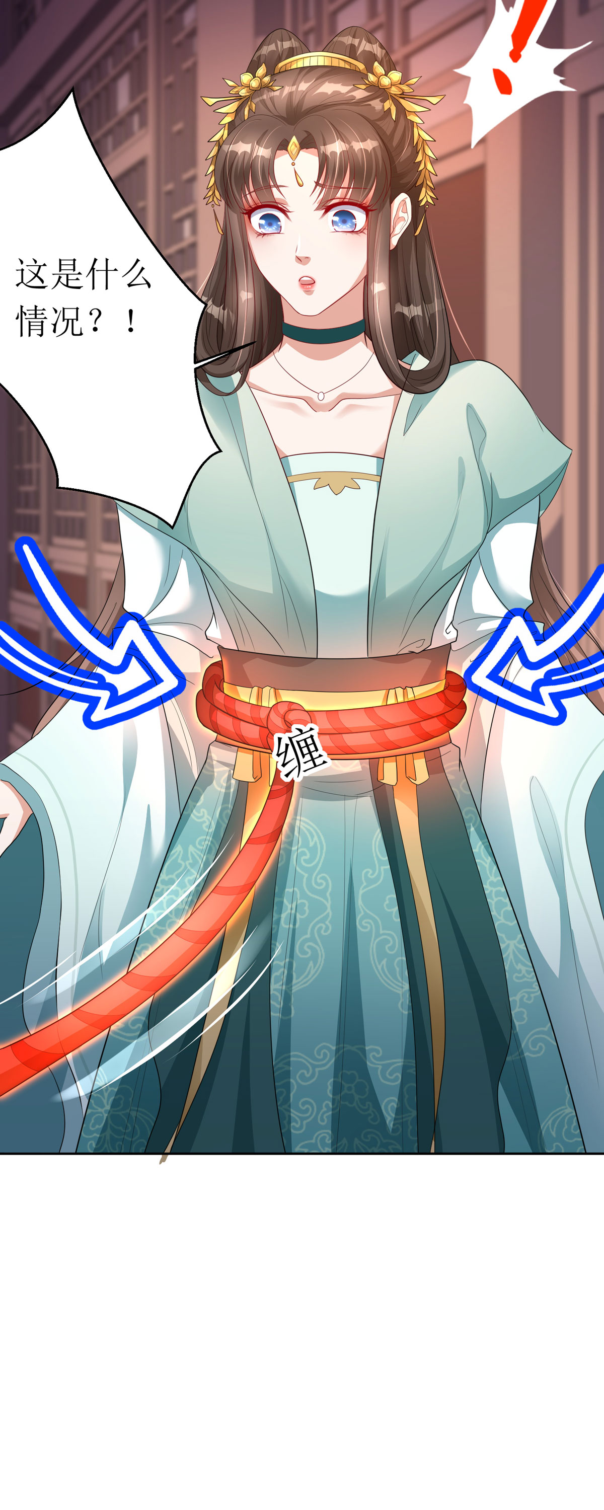 萌宝医仙三岁半27 儿女双全岂不妙哉？