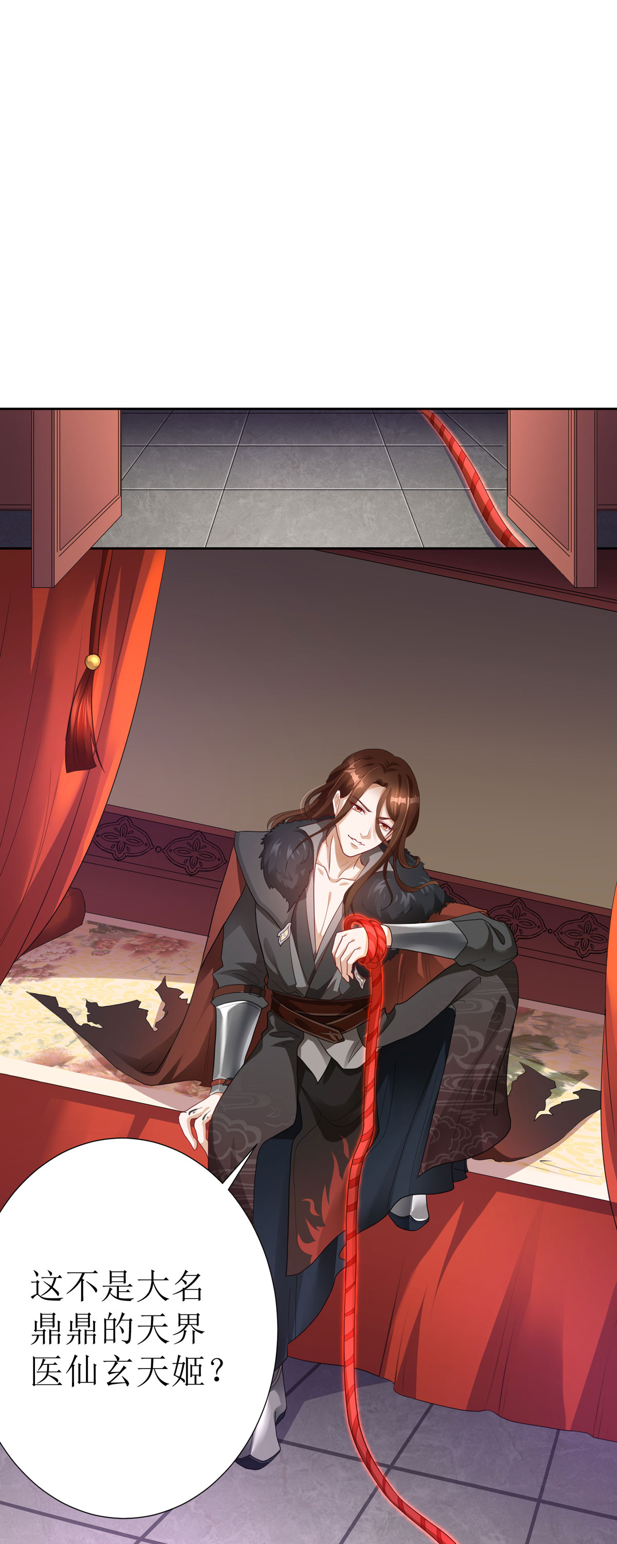 萌宝医仙三岁半27 儿女双全岂不妙哉？