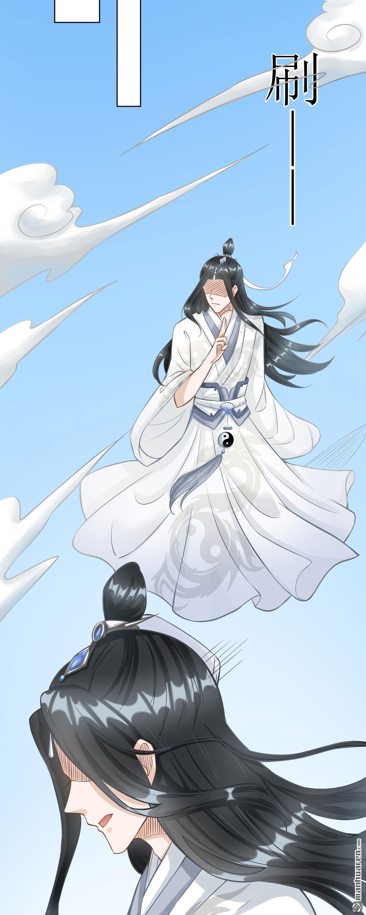 萌宝医仙三岁半第5话 又多一个爹