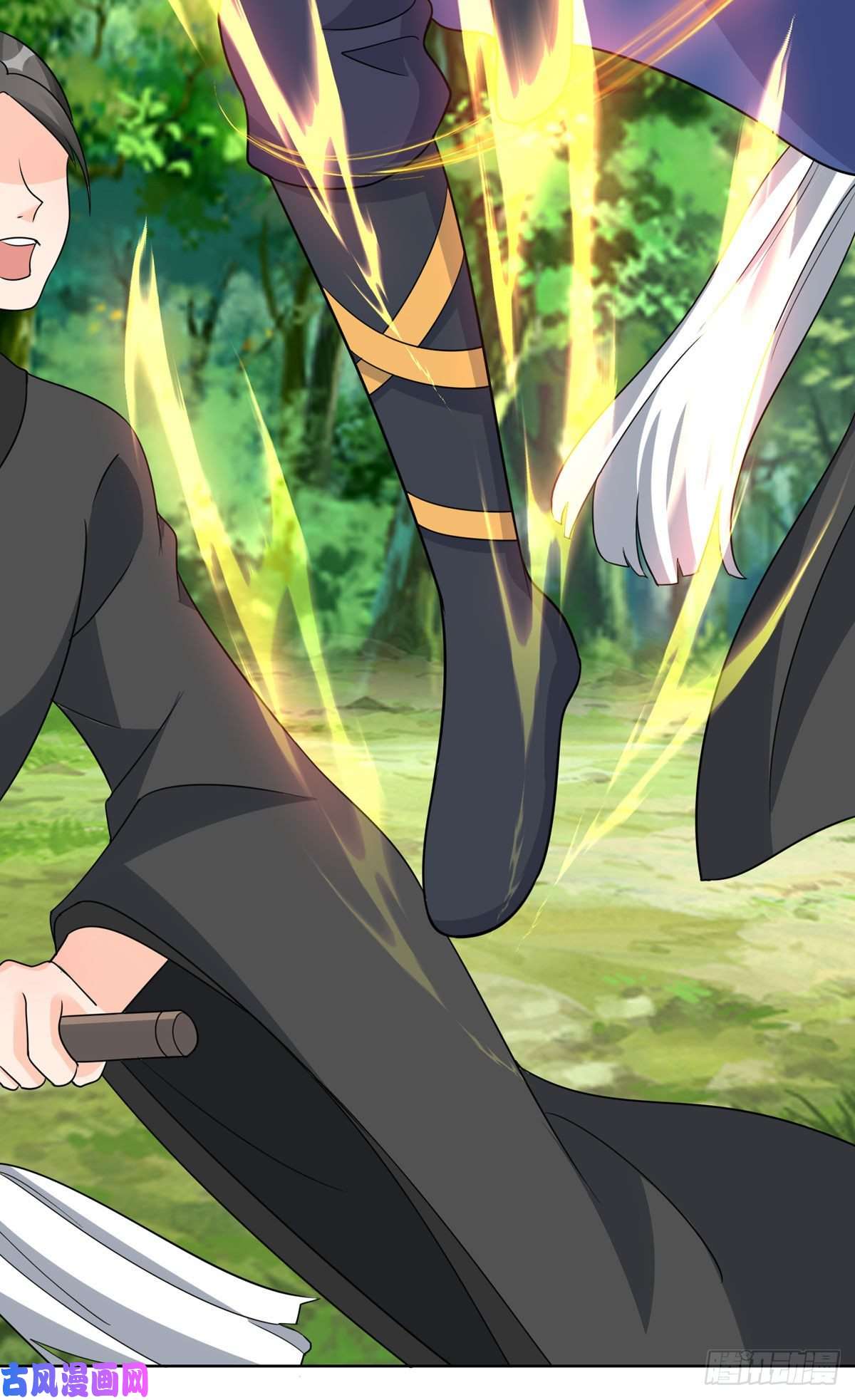 萌宝医仙三岁半第41话 金鳞城