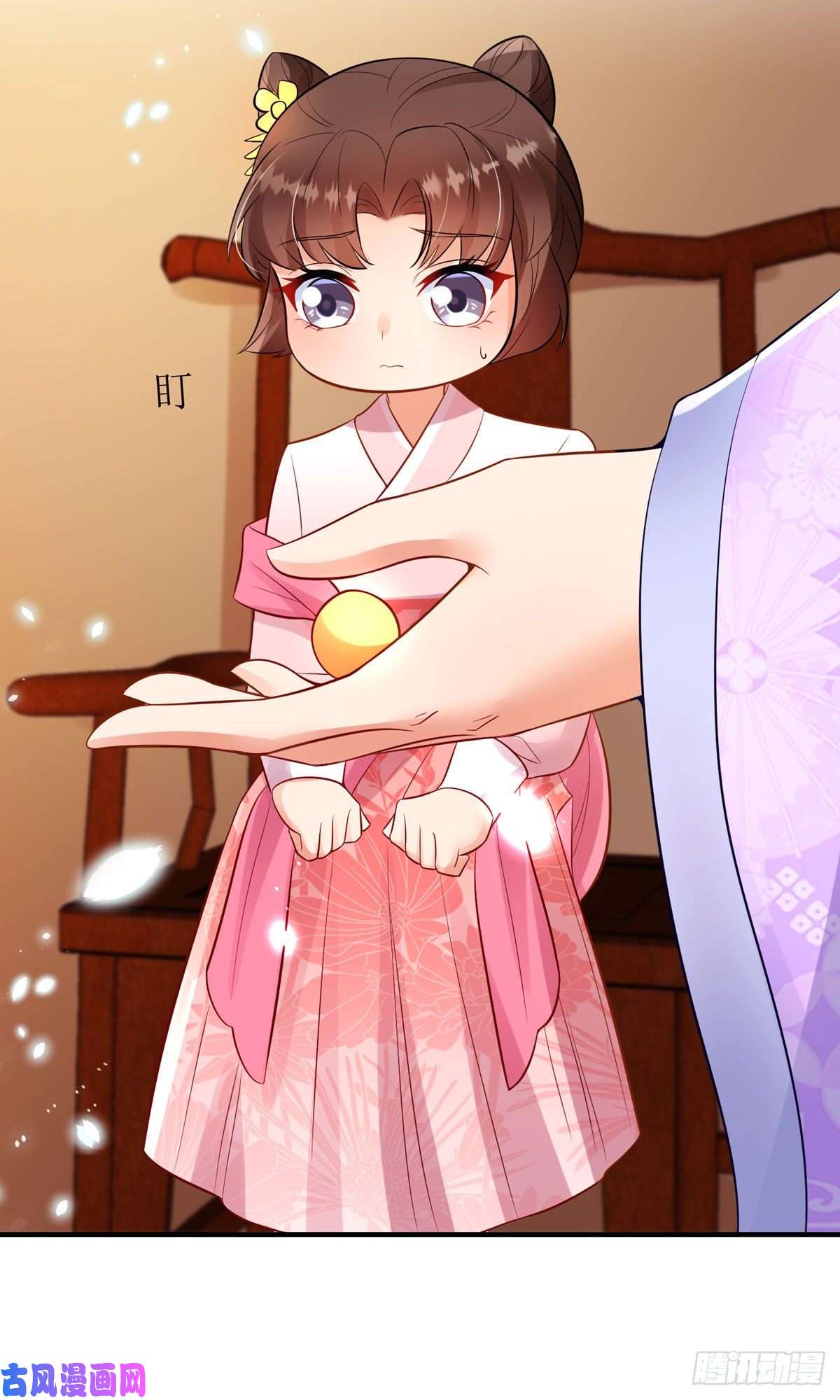 萌宝医仙三岁半第46话 玄极宫来人了...