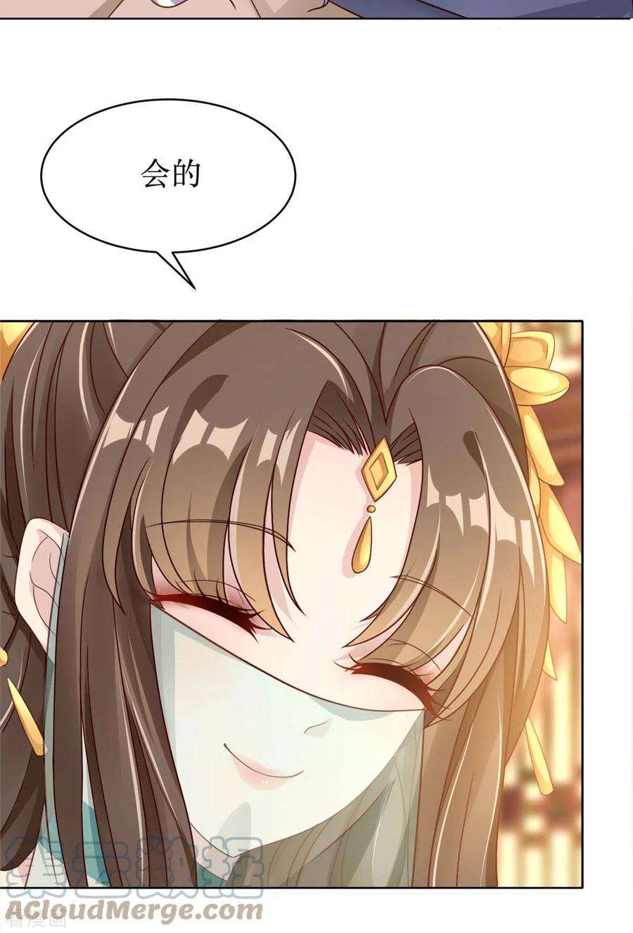 萌宝医仙三岁半1话 手撕海王系统！？