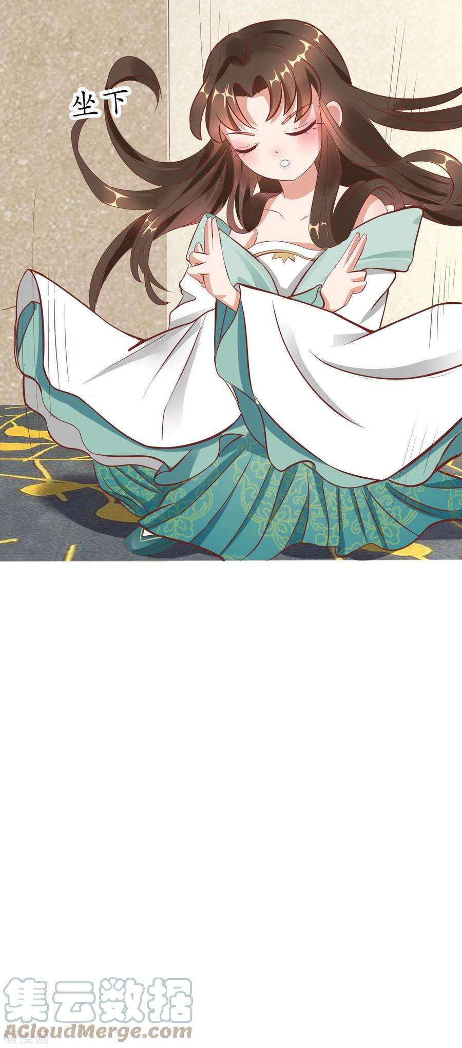 萌宝医仙三岁半3话 老情人是我爹爹！？