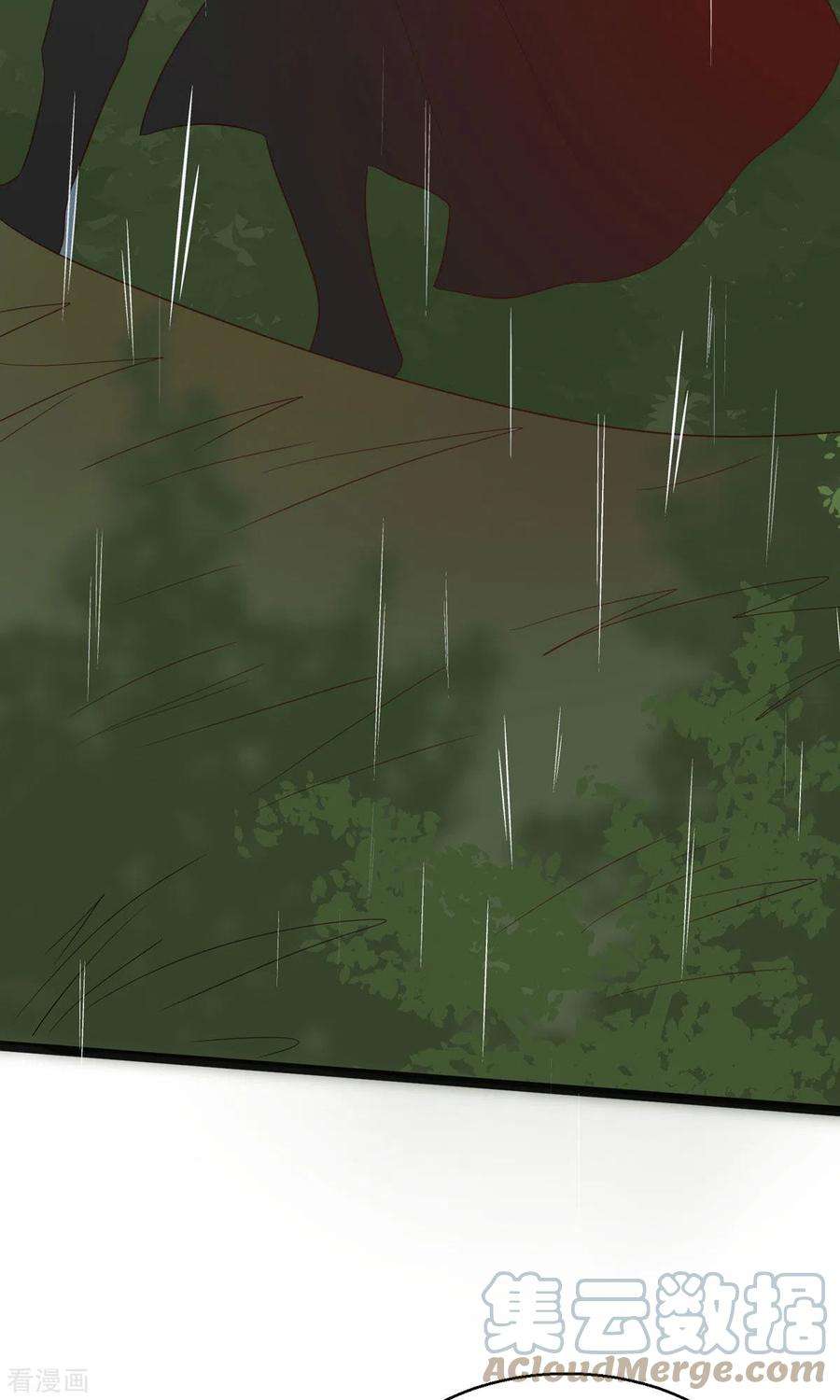 萌宝医仙三岁半14话 阿玄，我竟信错了你！