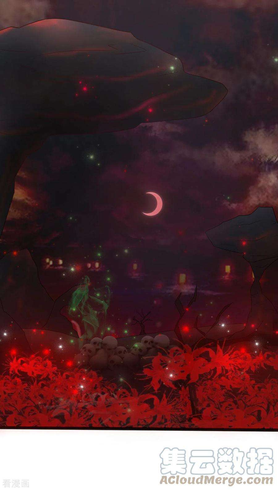 萌宝医仙三岁半14话 阿玄，我竟信错了你！